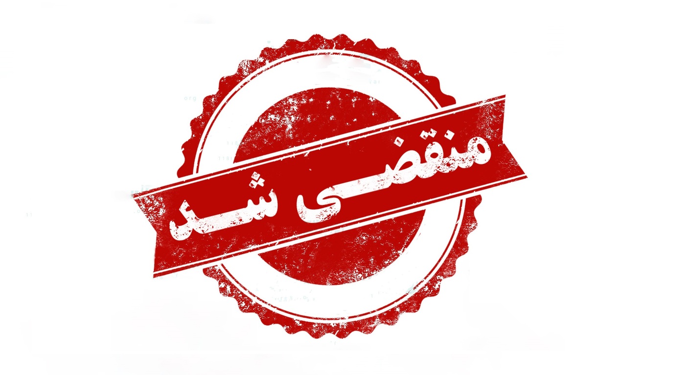 بهترین جرثقیل در یزد